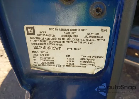 2003 Chevrolet Silverado 1500Hd Ls из США, поврежденный, VIN 1GCGK13U83F235731